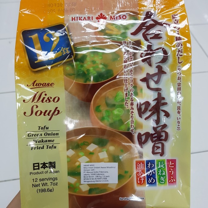 

TERLARIS! Hikari Miso Awase Misoshiru - Sup miso instan Jepang