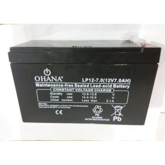 710042 BATTERY OHANA 12V7AH SEALED LEAD ACID AKI