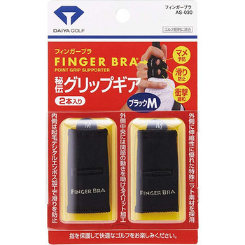 Promo Golf Professional Finger Protection Sleeve Pelindung Jari