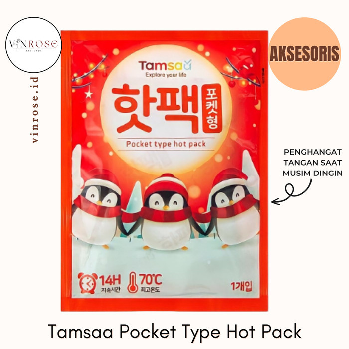 Tamsaa Pocket Type Hot Pack Korea/ Hand Warmer