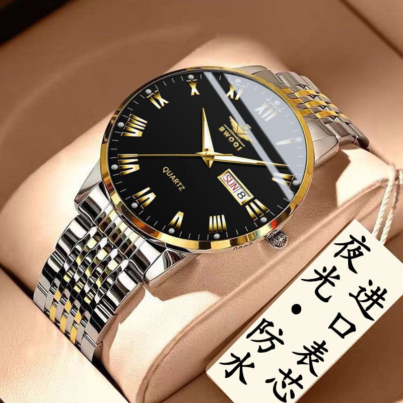 Jam Tangan Pria Mewah Swiss Ultra-tipis Baru yang Tahan Air dengan Gerakan Otomatis, Kalender Ganda,