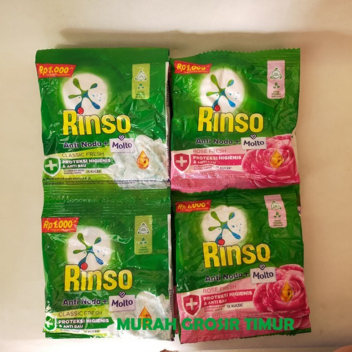 Rinso Deterjen Bubuk Sachet 1 Renceng @ 12 sachet