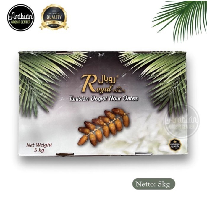 

Kurma Tunisia Tangkai Royal 5 Kg