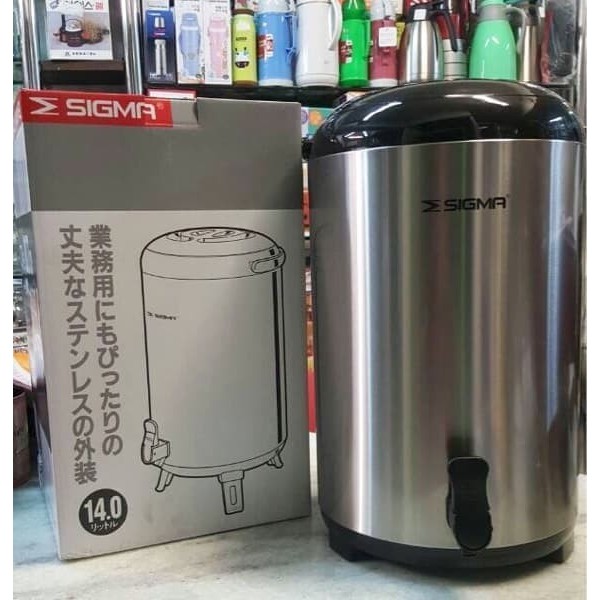 

Termos Dispenser Air Panas / Air Dingin Sigma 14 Liter Jepang Promo!!! Original Dan Terpercaya