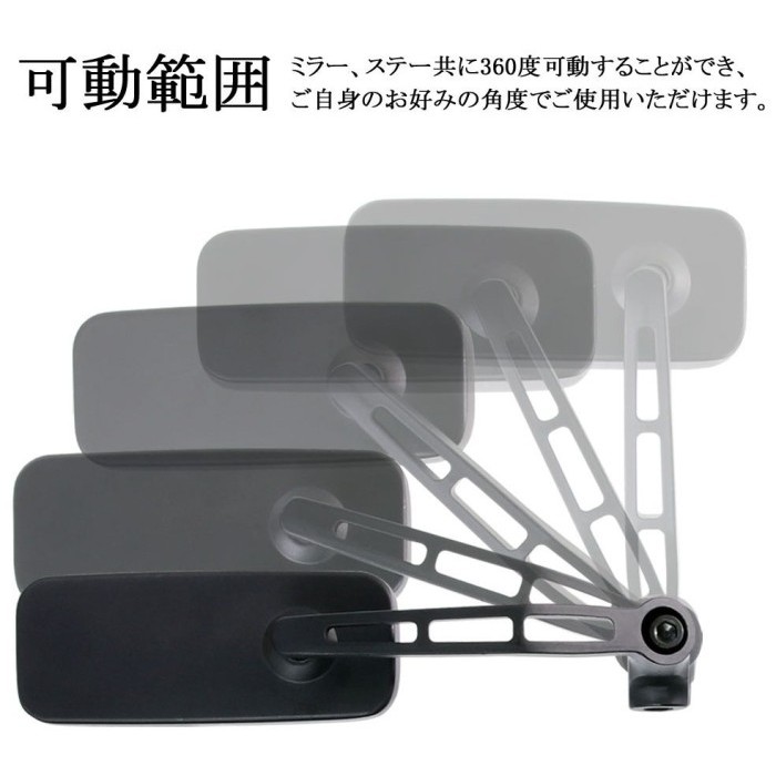 HOT SALE Spion Square Baren Black Universal Rise Corporation Original Import