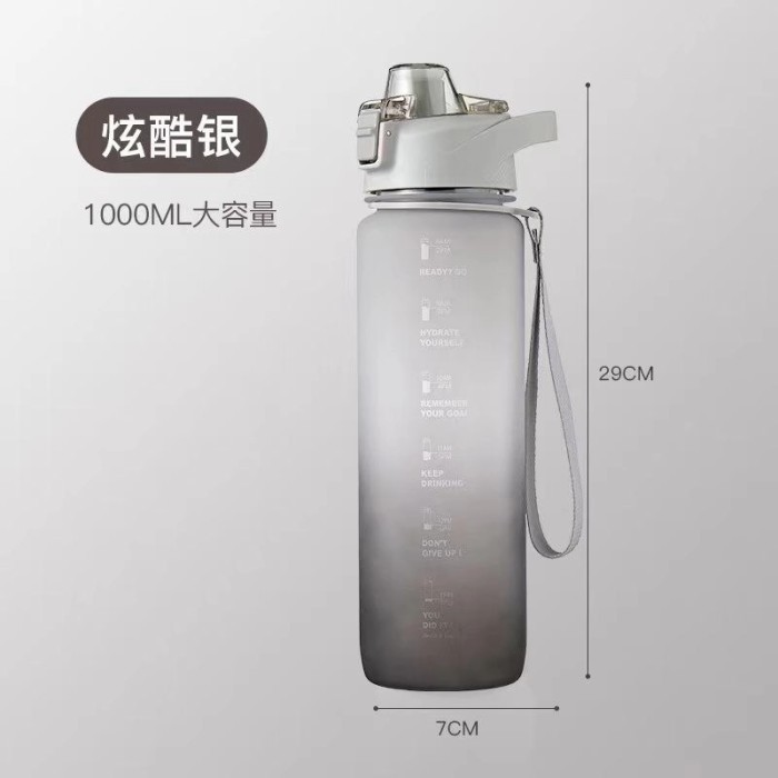 BOTOL MINUM PASTEL 1 LITER/BOTOL MINUM MOTIVASI 1 LITER/BOTOL GRADASI