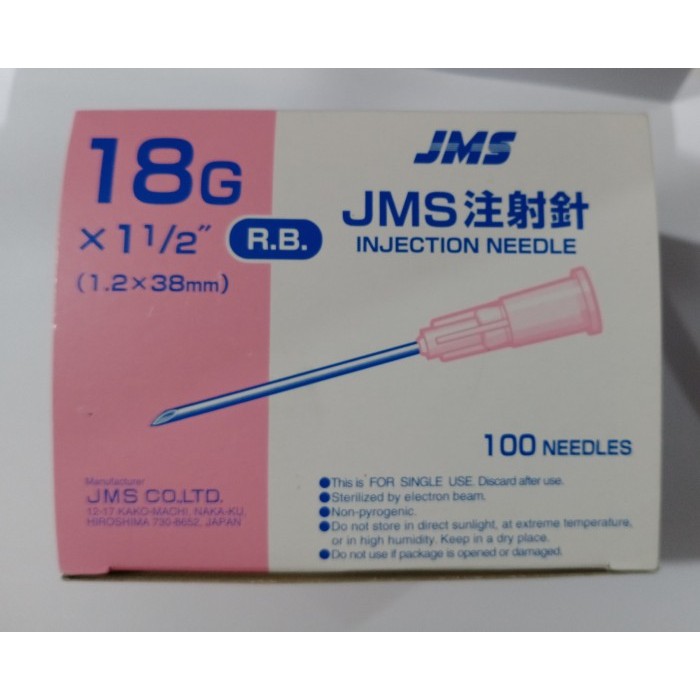 JMS JARUM SUNTIK 18G