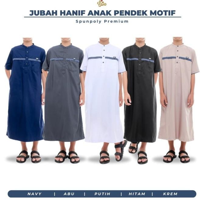 Baju Jubah Gamis Motif Polos Anak Remaja Laki Laki Premium Terbaru