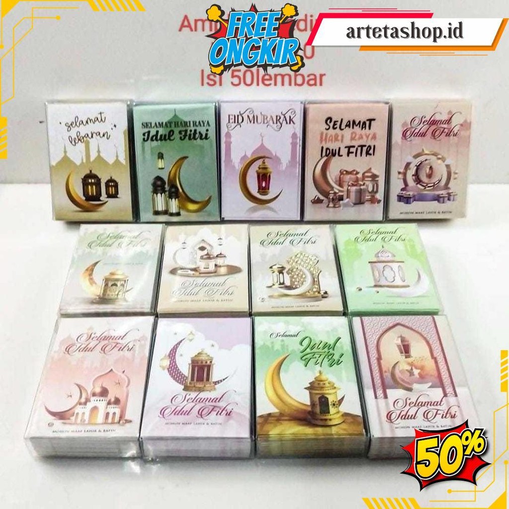 

Amplop Lebaran Hari Raya / Amplop Idul Fitri Mika Isi 50 Lembar Murah Gratis Ongkir