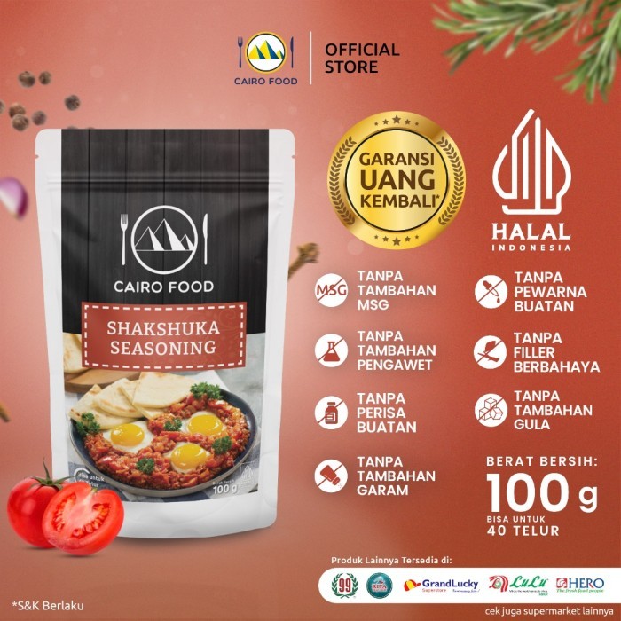 

TERLARIS BUMBU SHAKSHUKA CAIRO FOOD - 100 GRAM MURAH!!! MURAH