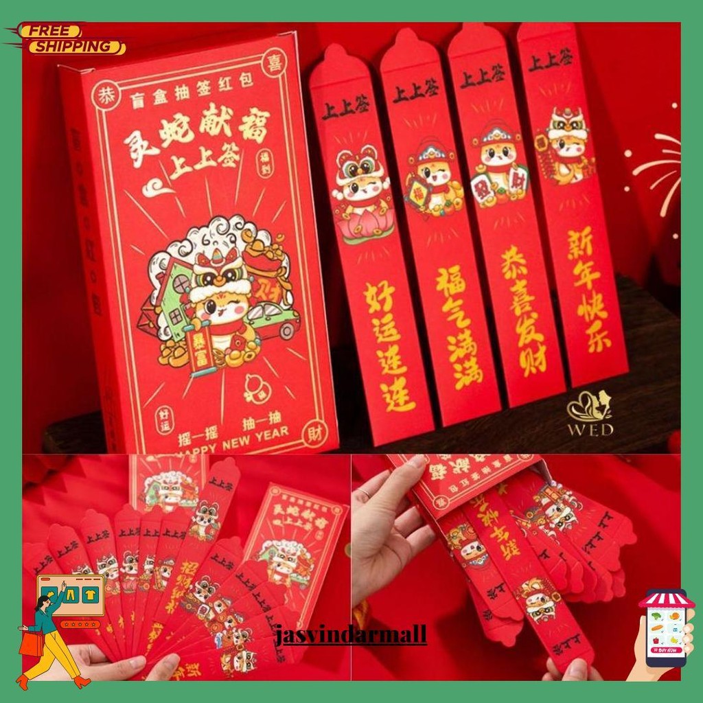 

Wed Angpao Imlek Chinese New Year Angpao Ular 2025 Musim Semi 12 Pcs Wed65 Bisa Cod