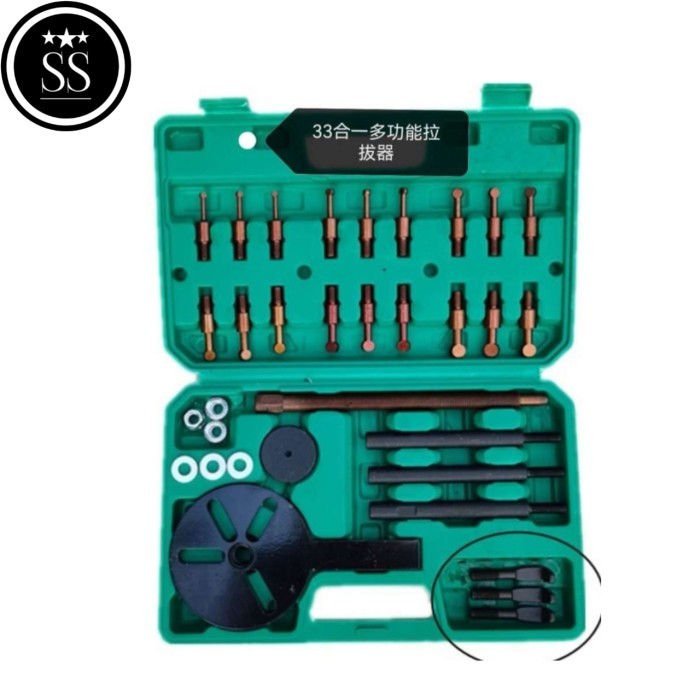 Treker Set Alat Pelepas Bearing / Treker Tracker Bearing Puller Separator Set