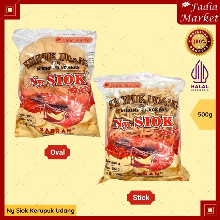 

Readyy!! Nyonya Ny Siok Kerupuk Krupuk Udang Mentah Oval Lebar Stick 500g