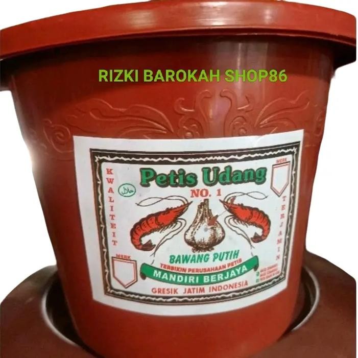 

Petis Udang Enak Asli Gresik 1 Kg - Masakan Sajian Nikmat Dari Jawa Timur Best Seller