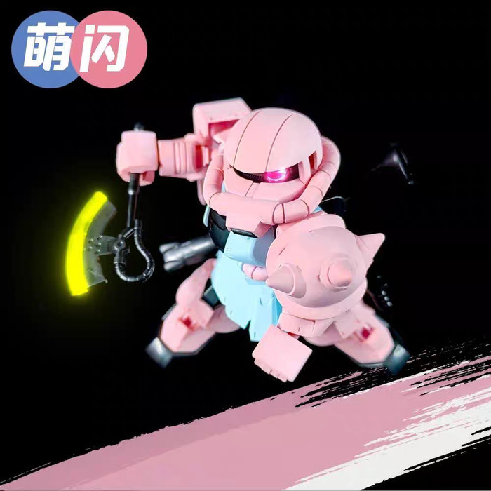 TERBARU SD Zaku Pink Hello Kitty Fighter