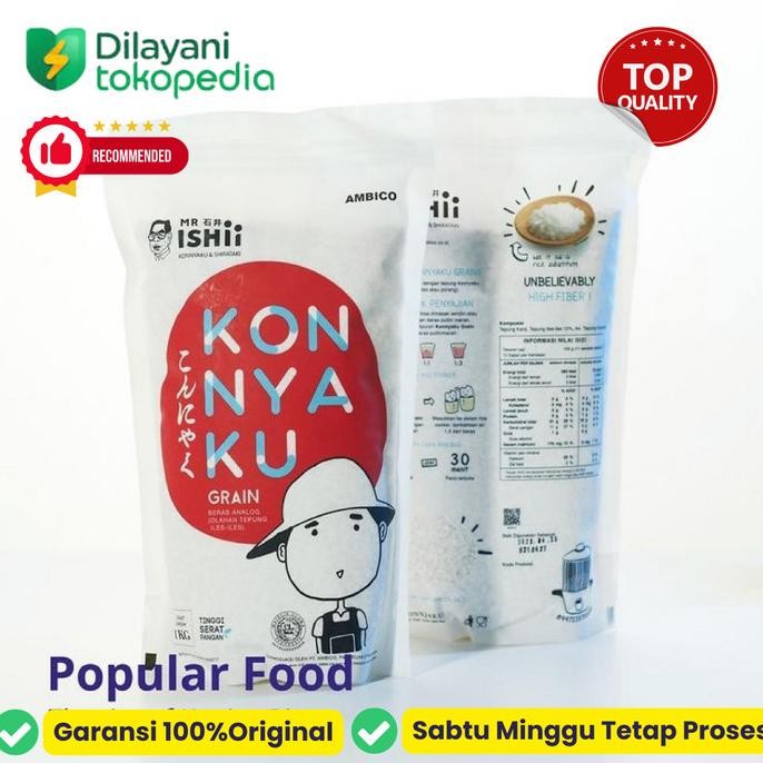 

Konyaku shirataki rice 1kg - beras nasi sirataki kering diet keto 1 kg AS99