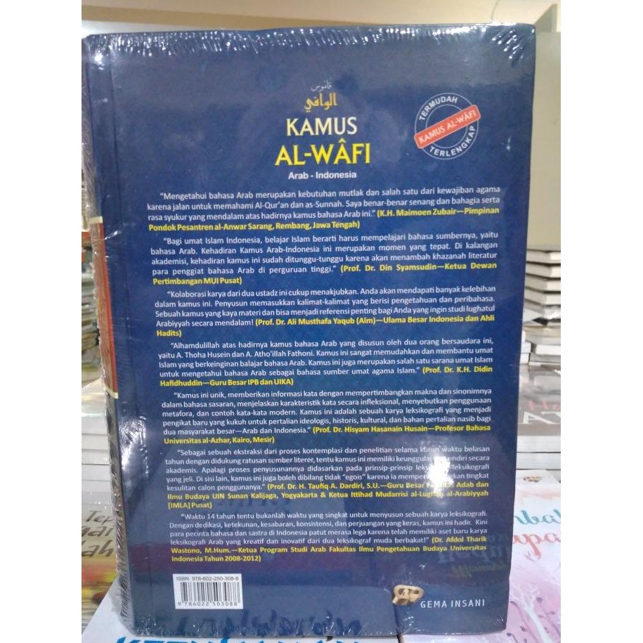 

Terlaris Buku Kamus Al-Wafi Bahasa Arab Dan Indonesia Ready Stok