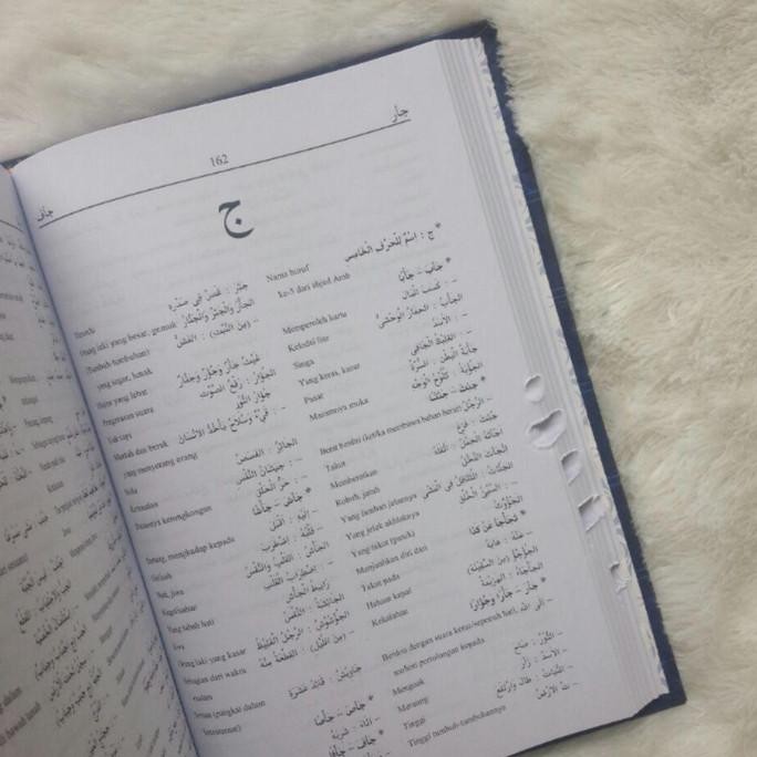 

Terlaris Buku Kamus Bahasa Arab Al Munawwir Arab Indonesia Terlaris Ready Stok
