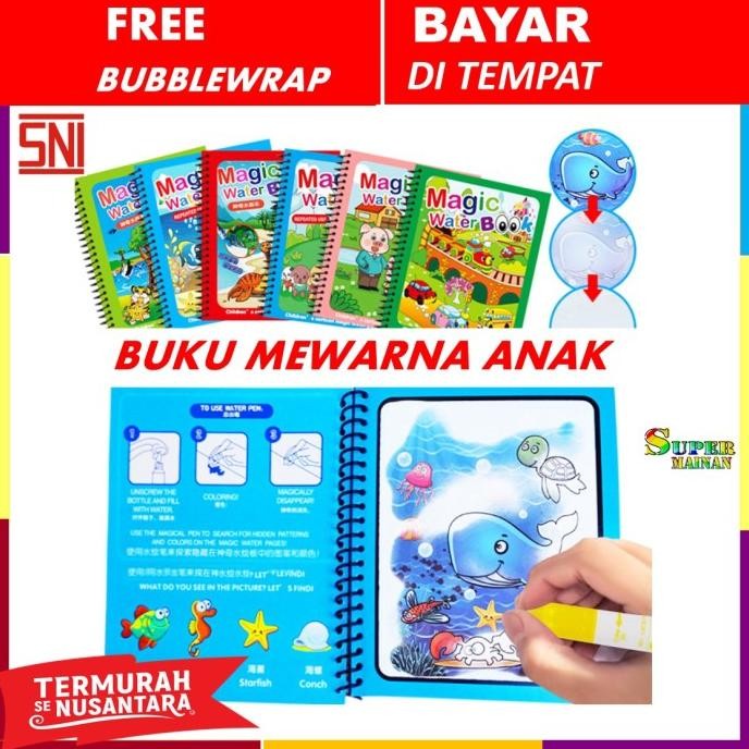

Miliki Buku Mewarnai Anak Buku Gambar Anak 2 3 Tahun Belajar Anak Sd Paud