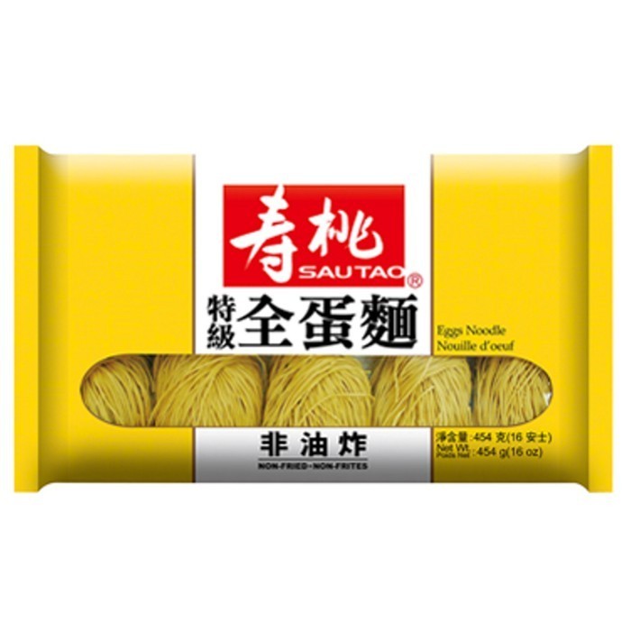 

TERLARIS SSF SAUTAO EGG NOODLE 518 454GR MIE TELOR MURAH!!! MURAH