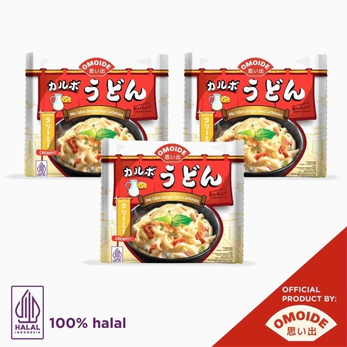

TERLARIS PAKET ISI 3 - OMOIDE CARBONARA UDON MURAH!!! MURAH