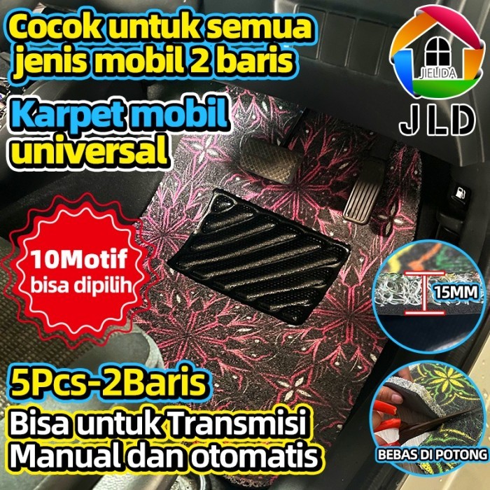 

TERLARIS JIELIDA KARPET MOBIL 5 PCS 2 BARIS UNIVERSAL PVC MIE BIHUN PENEBALAN 15MM/ UNIVERSAL BISA