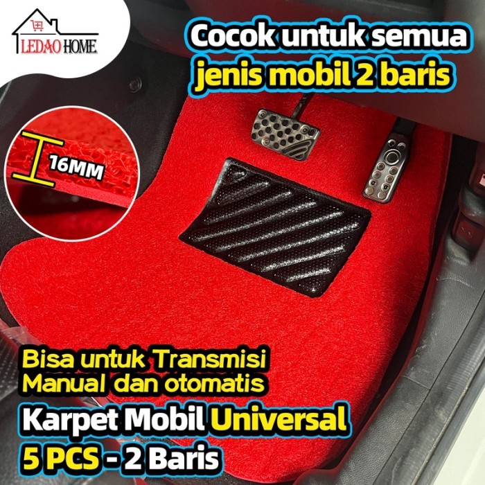 

TERLARIS LEDAOHOME KARPET MOBIL UNIVERSAL PVC MIE BIHUN 5 PCS - 2 BARIS / UNIVERSAL FIT CAR MATS /