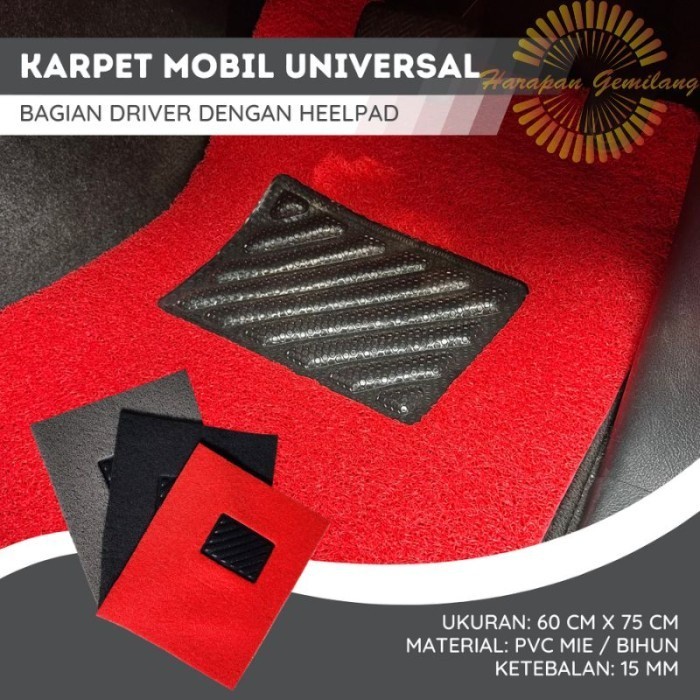 

TERLARIS KARPET MOBIL PREMIUM MIE BIHUN HEEL PAD BAGIAN DRIVER MURAH!!! MURAH