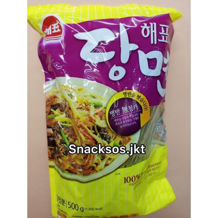 

TERLARIS SAJO - KOREAN VERMICELLI / SOUN KOREA / MI JAPCHAE 500GR MURAH!!! MURAH