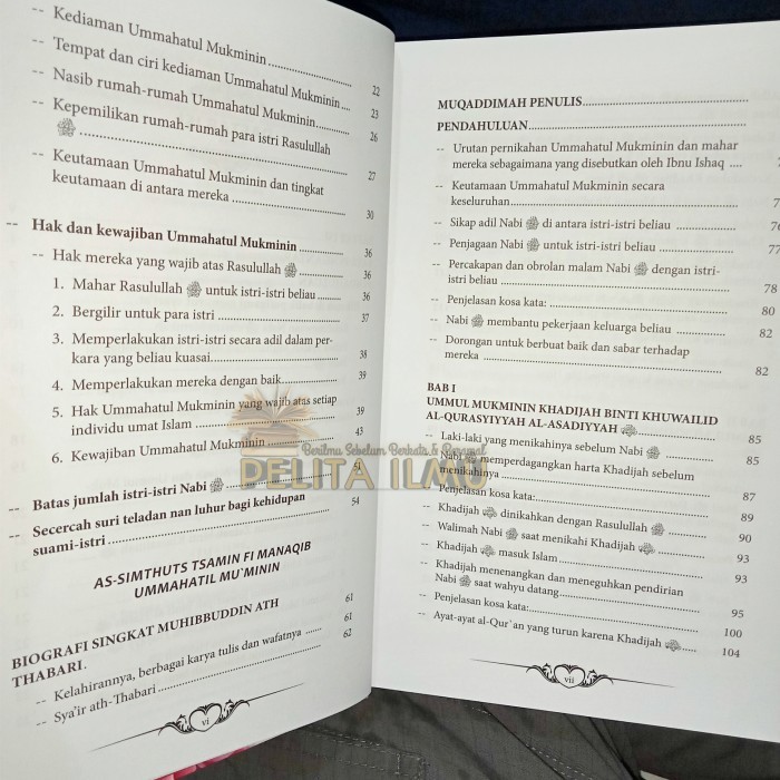 

BUKU UMMAHATUL MUKMININ BIOGRAFI ISTRI - ISTRI NABI