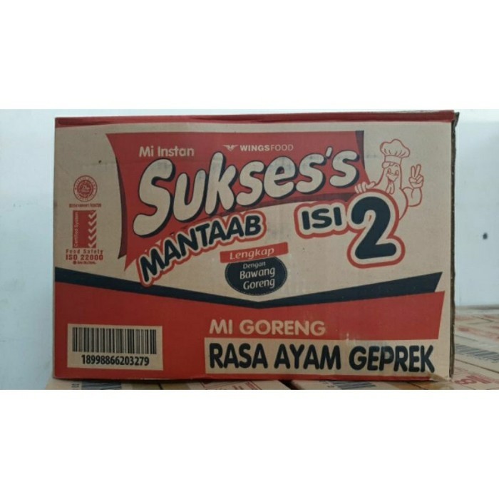 

TERLARIS MIE SUKSES GORENG AYAM GEPREK ISI 2 126 GR 1 DUS MURAH !! MURAH!!! MURAH