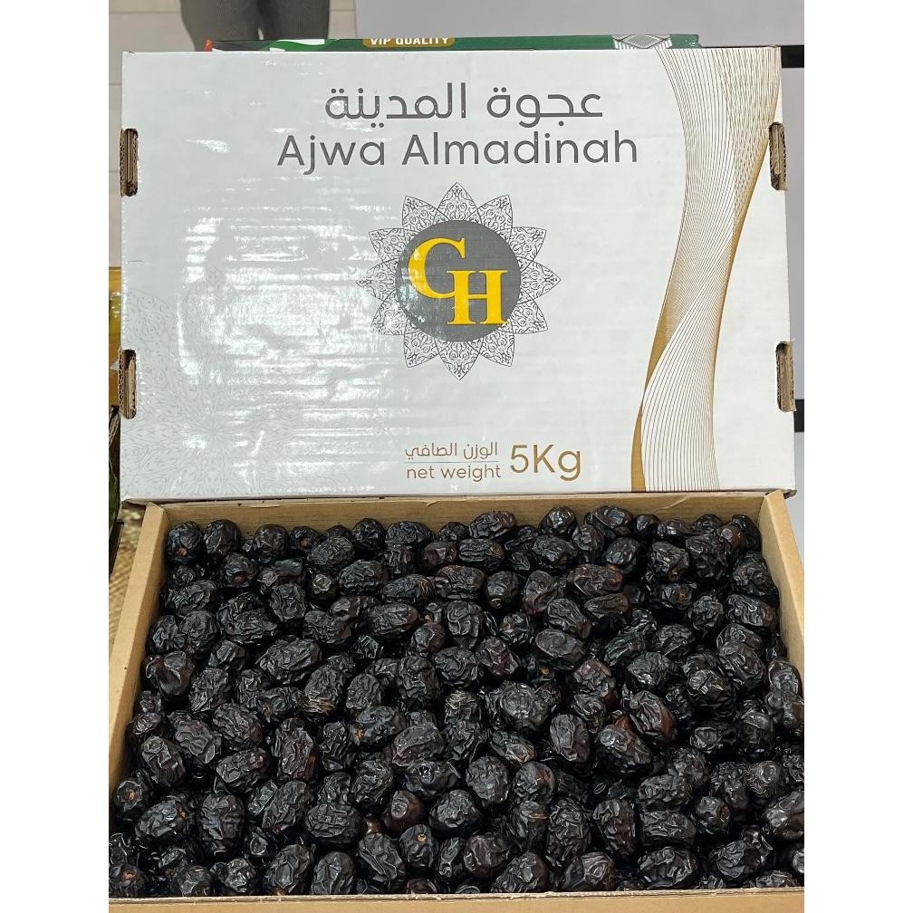 

Kurma Ajwa/Kurma Nabi Super Premium Grade A ukuran 5kg
