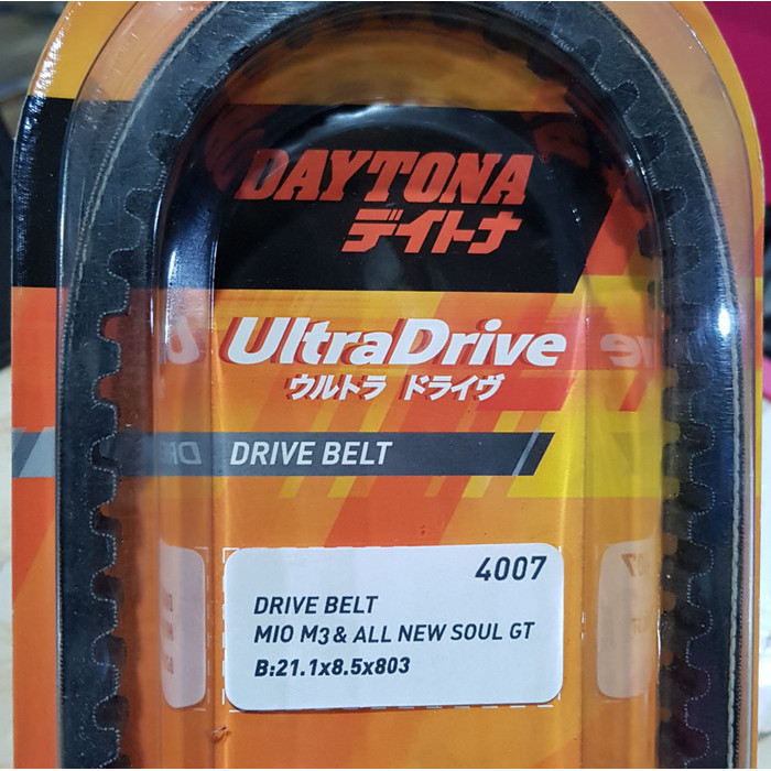 Vanbelt Van Belt Racing Daytona Asli Ori Yamaha Mio Soul Gt 125 4007 Barang Langka