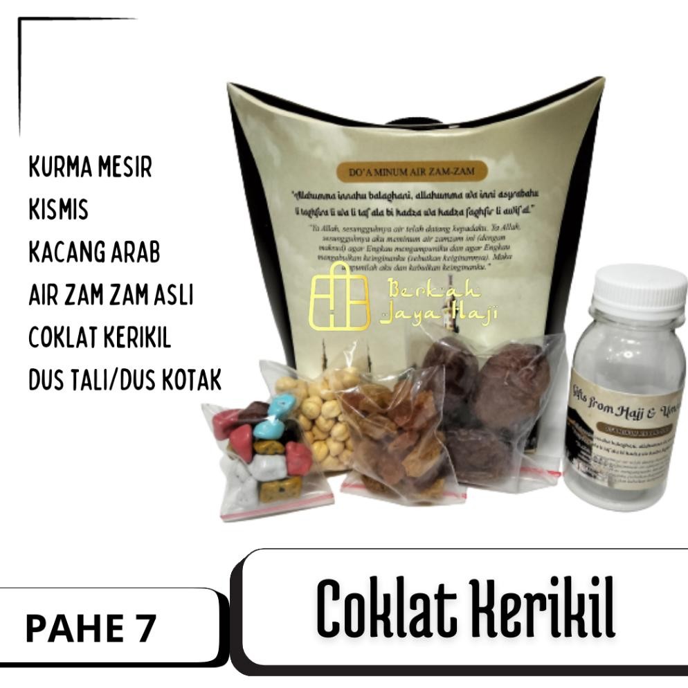 

SPIROS PAKET DUS TALI ISI 100 PCS OLEH OLEH HAJI UMROH SOUVENIR + COKLAT KERIKIL