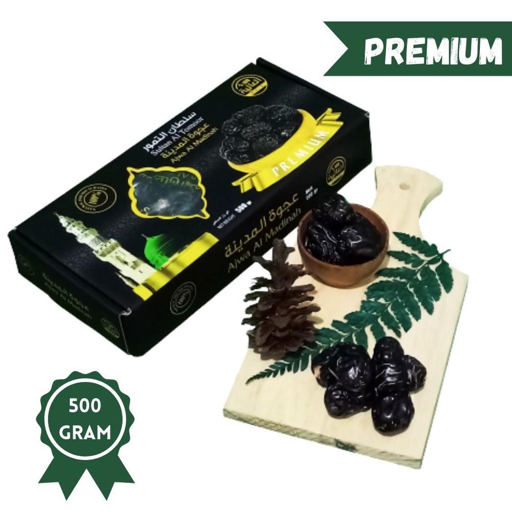 

tin- kurma nabi ajwa al-madina gr