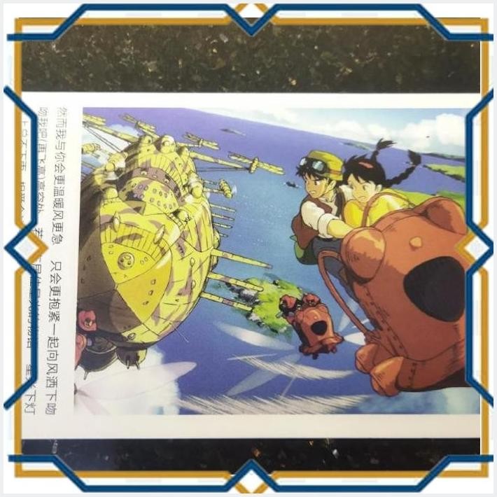 

[ANI] POSTCARD ANIME STUDIO GHIBLI 15