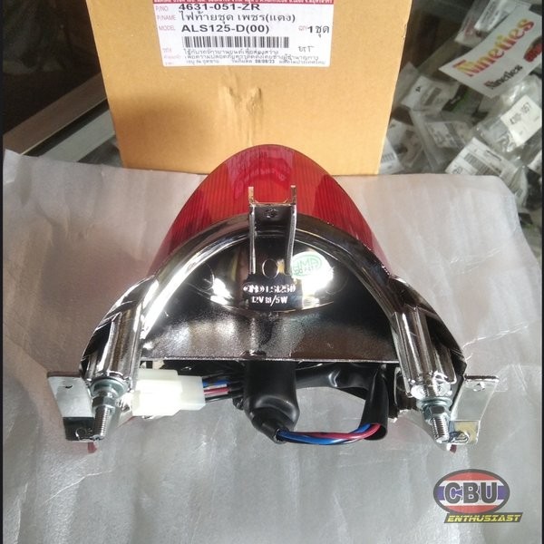 Stoplamp Honda Ls 125 R Ls 125 New Ls125 Termurah Langka