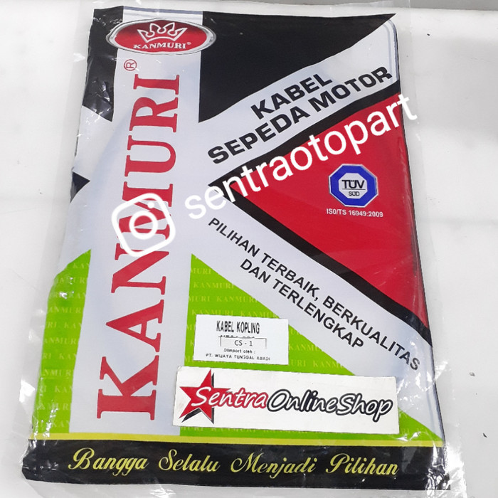 Kabel Tali Kopling Cs1 Cs 1 Original Kanmuri Termurah Langka