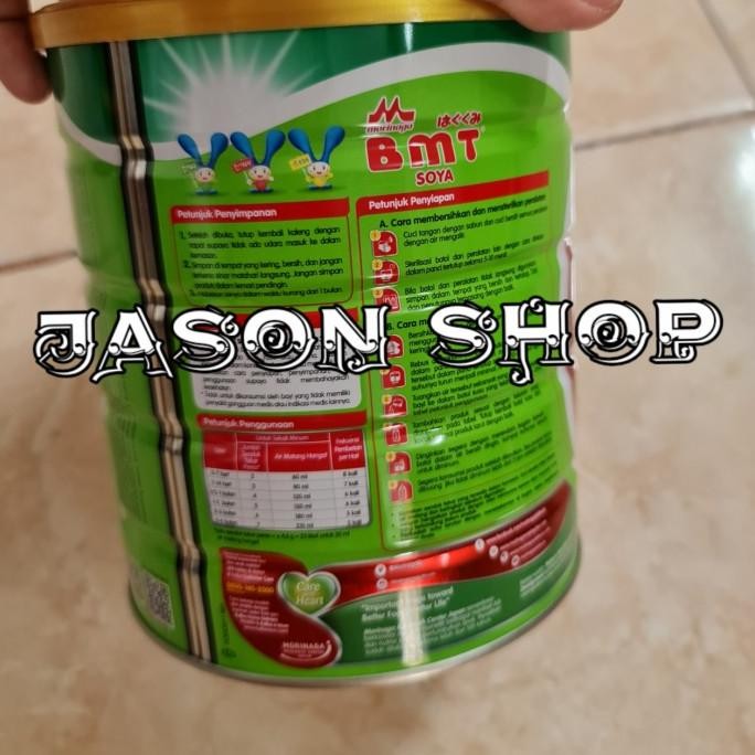 Sale Morinaga Bmt Soya 1 (0-6 Bulan) 600 Gram/Susu Bmt Soya 1 600 Gram