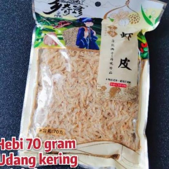 

Hebi Ni Udang Ering 100 Gram