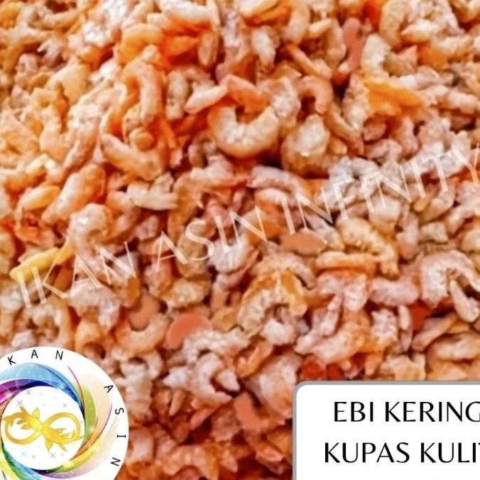 

Ebi Ering Upa Ulit 250 Gram