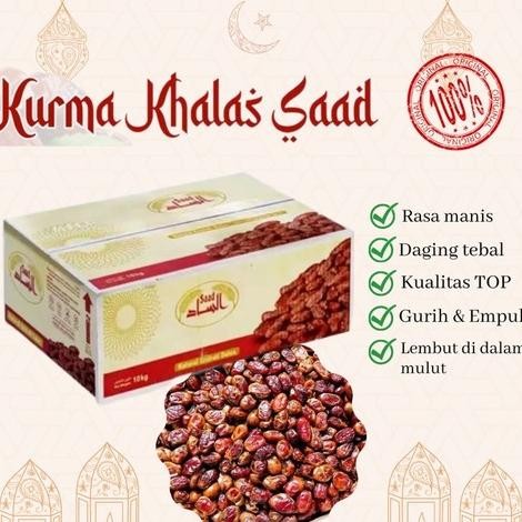

Kurma Saad Khalas 10 Kg Storeemelati
