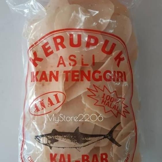 

Erupu Ian Tenggiri Anai Polo Iap Goreng Alimantan