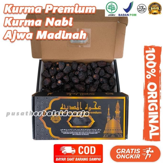 

KURMA AJWA BARARI 1 KG PREMIUM KURMA NABI AJWA MADINAH