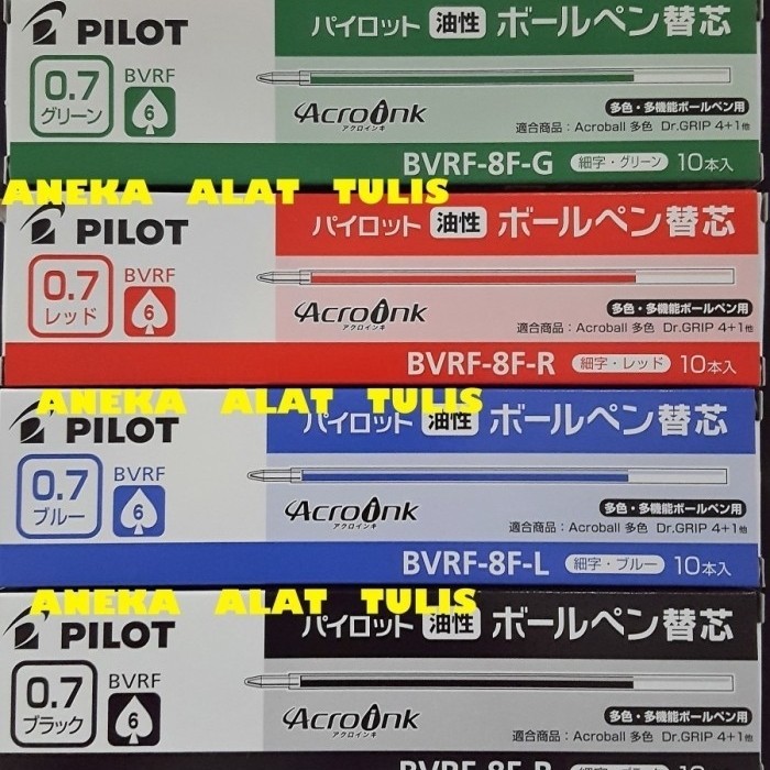 

PILOT "DR. GRIP" 4+1 / PULPEN PILOT "DR. GRIP" 4 PEN + 1 PENSIL