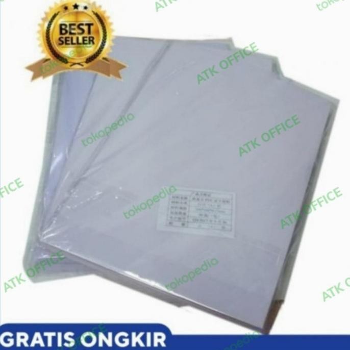

Promo Pvc id card a4 isi 50 COD