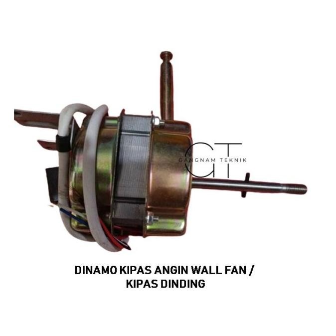 Ori - DINAMO KIPAS ANGIN WALL DINDING COSMOS MIYAKO MULTI 16 INCH Termurah