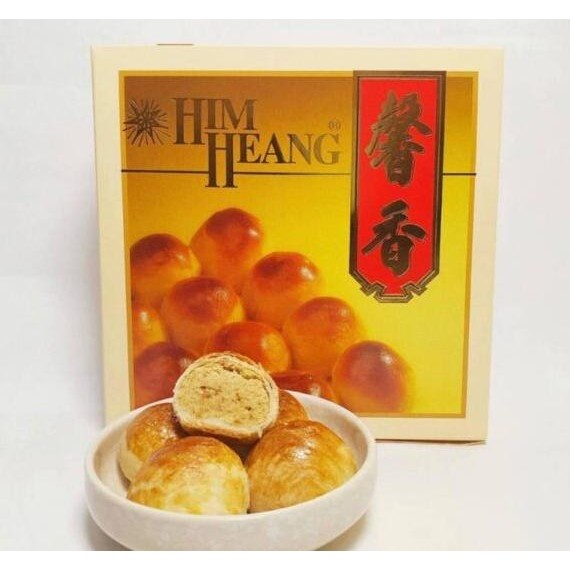 

NEW PRODUK READY HIM HEANG TAMBUN BISCUIT 16 PCS BOX PENANG MALAYSIA TAUSA PIA !!!!!