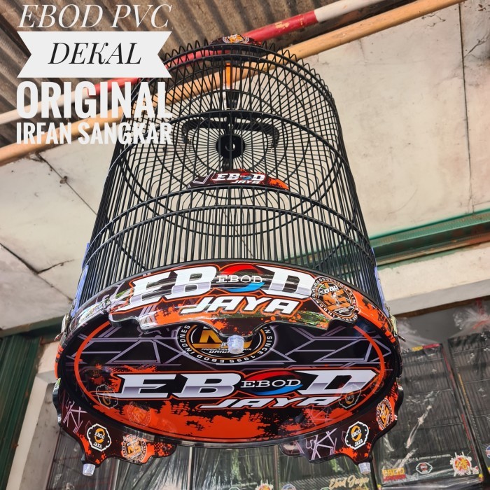 ebod murai pvc premium no2