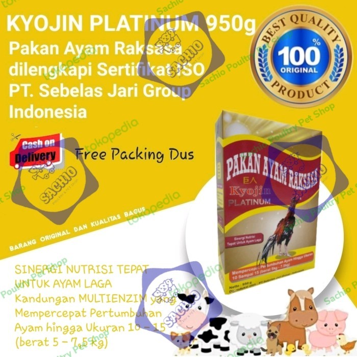 KYOJIN PLATINUM Pakan Ayam Raksasa 950gr